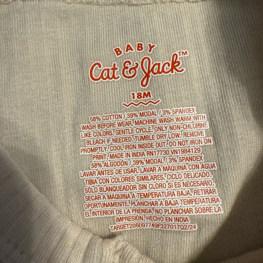 Cat & Jack Cream Ribbed Kids Bodysuit - Picture 2 of 3
